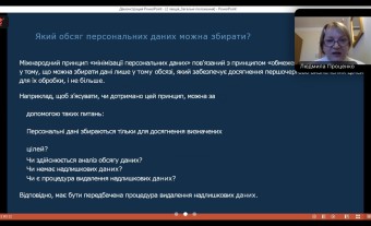 Умань_фото_3