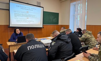 Дніпропетровщина-03